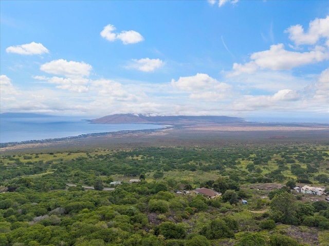 0 Kula Hwy, Kula HI, 96790 land for sale