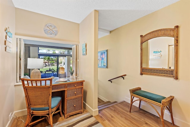2560 Kekaa Dr Unit F 102, Lahaina, HI 96761 - office space featuring wood finished floors and baseboards