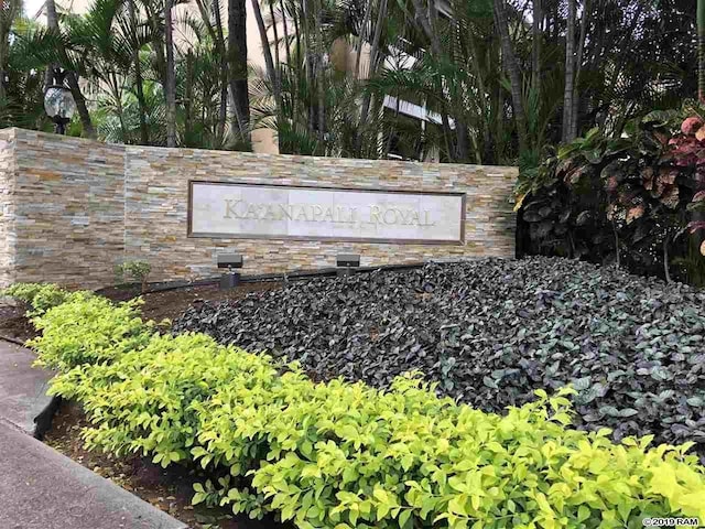 2560 Kekaa Dr Unit F 102, Lahaina, HI 96761 - view of community / neighborhood sign