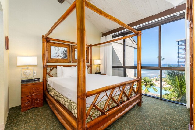 3445 Lower Honoapiilani Rd Unit 456, Lahaina, HI 96761