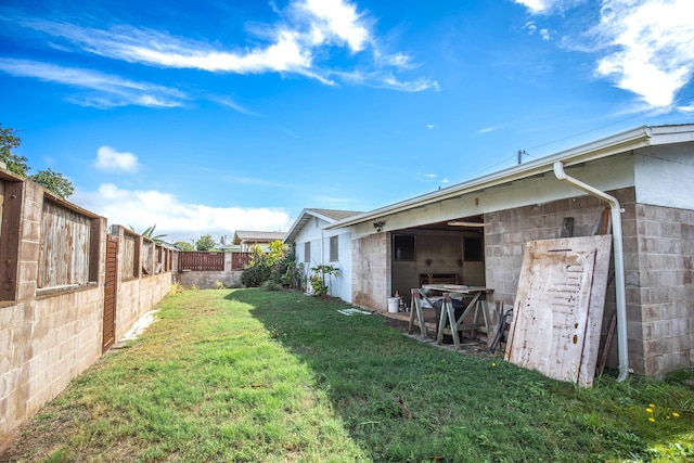 view of yard