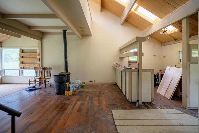 70 N Lanikai Pl, Haiku, HI 96708 - interior space with a wood stove and wood-type flooring