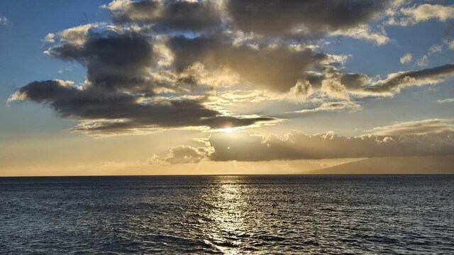 11 Piina Pl, Lahaina, HI 96761 - water view