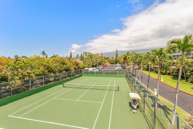 view of sport court