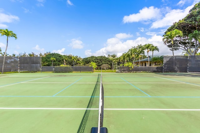 view of tennis court