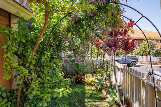 140 Uwapo Rd Unit 9-103, Kihei, HI 96753 - view of yard