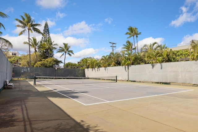 view of sport court