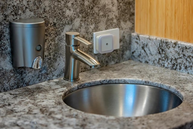 3600 Wailea Alanui Dr Unit 1101, Kihei, HI 96753 - detailed view of a sink and backsplash