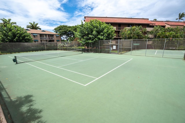 view of sport court