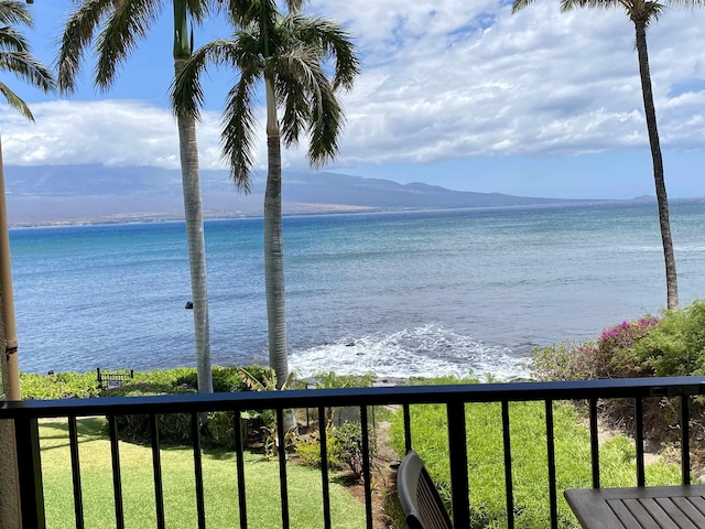 190 Hauoli St Unit 220, Wailuku, HI 96793 - property view of water
