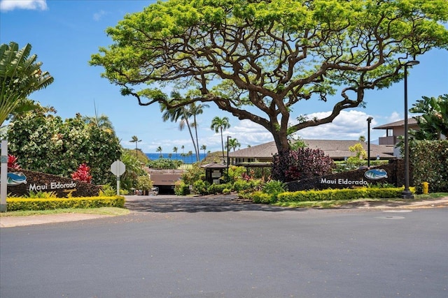 2661 Kekaa Dr Unit L-202, Lahaina, HI 96761 - view of asphalt road with traffic signs