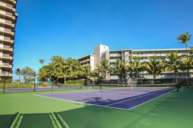 view of sport court