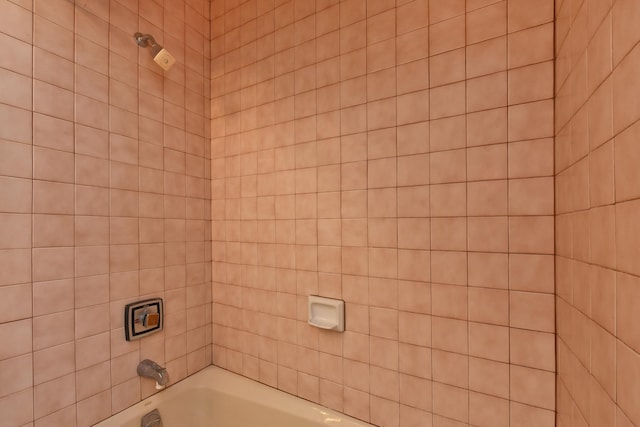 50 Puu Anoano St Unit 703, Lahaina, HI 96761 - full bathroom featuring tub / shower combination
