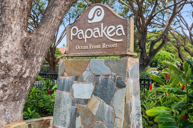 view of community sign