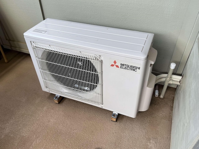 715 S Kihei Rd Unit D144, Kihei, HI 96753 - detailed view of ac unit