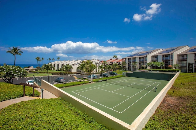 view of sport court