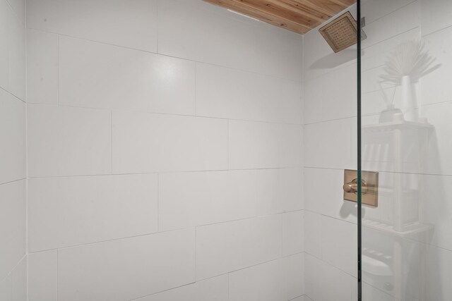 2495 S Kihei Rd Unit 175, Kihei, HI 96753 - bathroom view of a tile shower