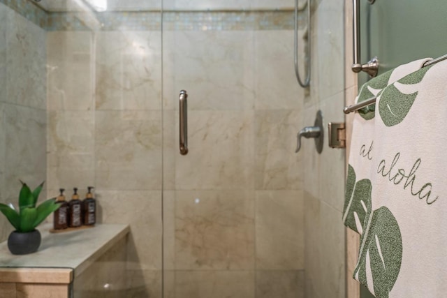 1299 Uluniu Rd Unit 103E, Kihei, HI 96753 - full bathroom featuring a shower stall