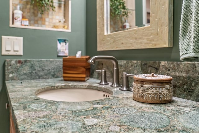 1299 Uluniu Rd Unit 103E, Kihei, HI 96753 - bathroom view of a sink and backsplash