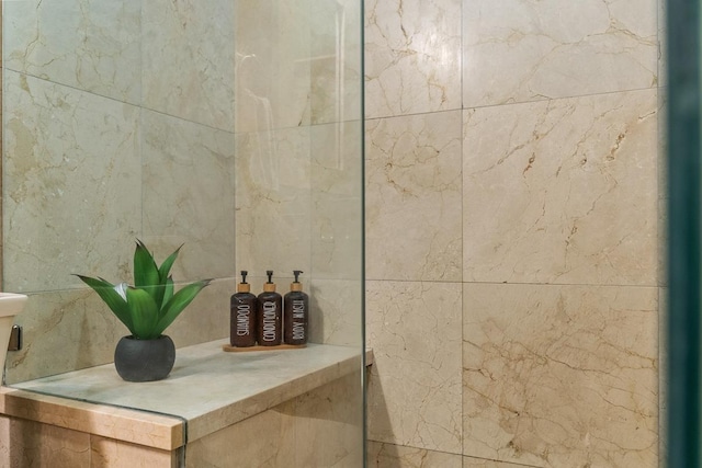 1299 Uluniu Rd Unit 103E, Kihei, HI 96753 - view of bathroom