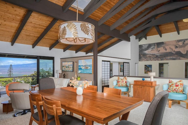 dining area with wood ceiling, beam ceiling, carpet, and high vaulted ceiling