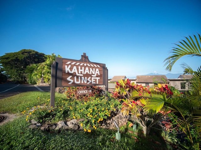 view of community sign