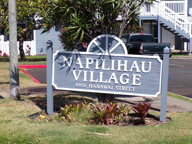 view of community sign