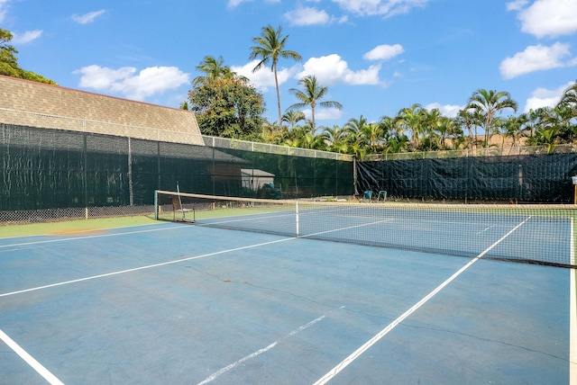 view of sport court