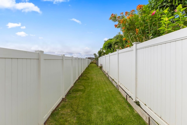 115 Nanu Pl, Wailuku, HI 96793 - view of yard
