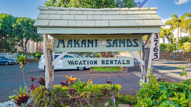 view of community sign