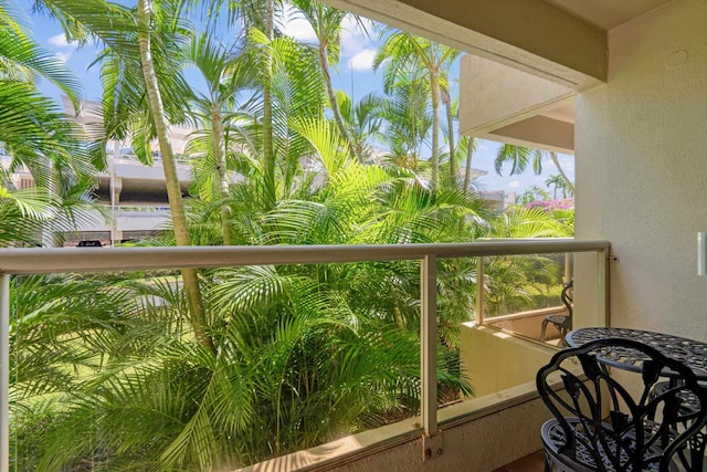 2575 S Kihei Rd Unit P-104, Kihei, HI 96753 - view of balcony