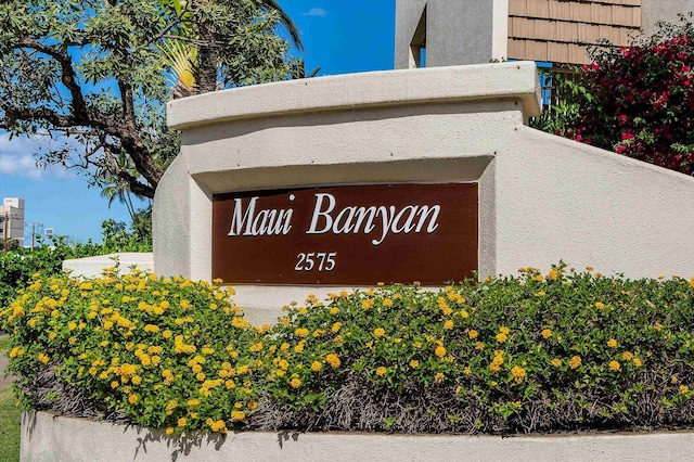 2575 S Kihei Rd Unit P-104, Kihei, HI 96753 - view of community / neighborhood sign