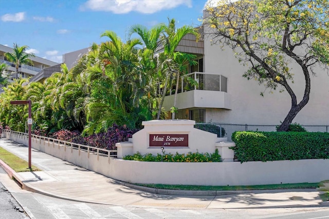 2575 S Kihei Rd Unit P-104, Kihei, HI 96753 - view of community sign