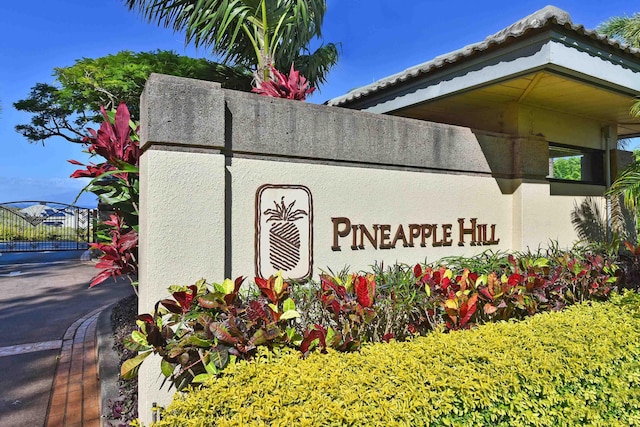 104 Woodrose Pl, Lahaina, HI 96761 - view of community sign