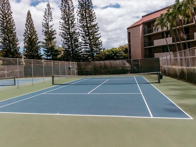 view of sport court