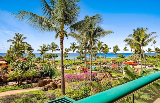 130 Kai Malina Pkwy Unit Nr202, Lahaina, HI 96761 - water view