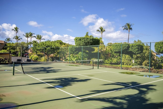 view of tennis court