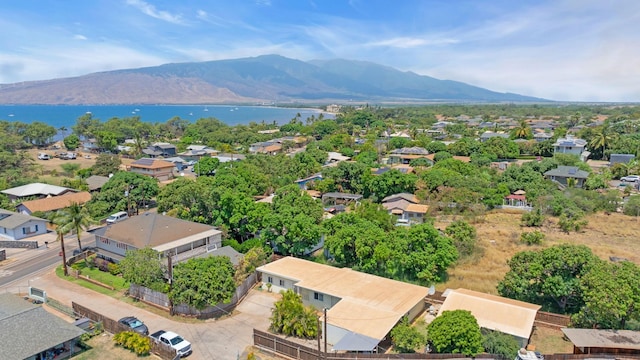 317 Kenolio Rd, Kihei, HI 96753 - aerial view with a water and mountain view