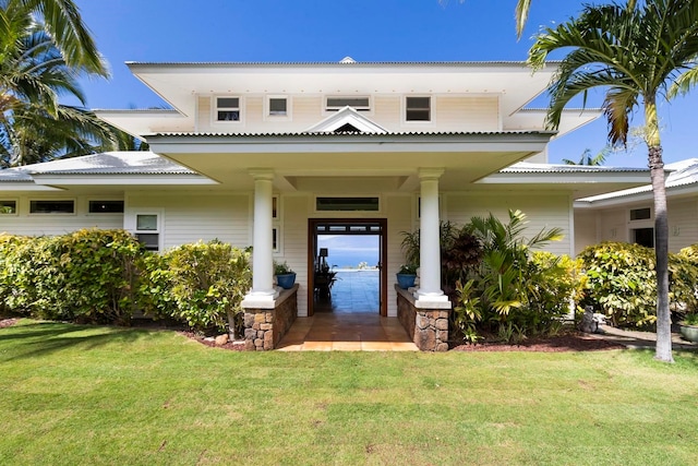 exterior space with a front yard