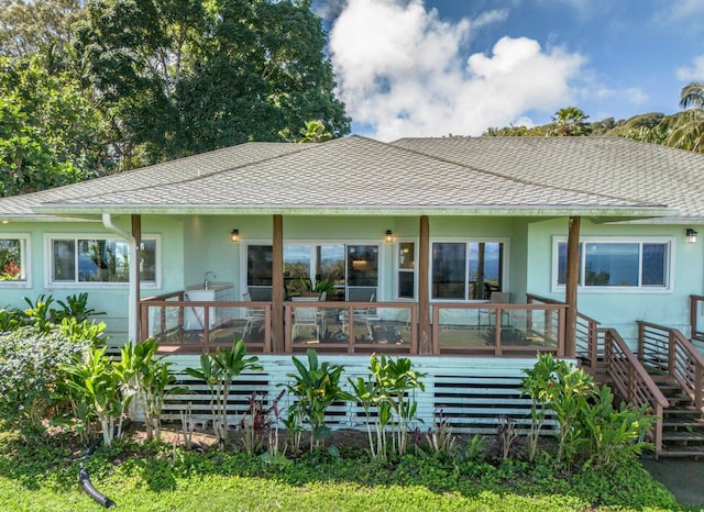 view of back of house