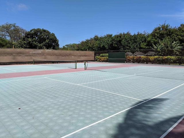 view of sport court featuring basketball court