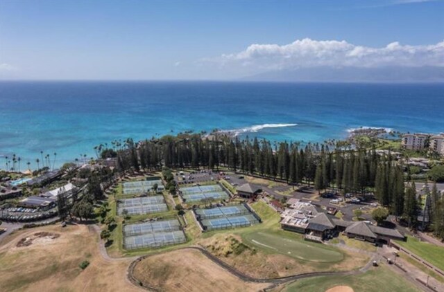 500 Kapalua Dr Unit 16T1, Lahaina, HI 96761 - drone / aerial view of a nearby body of water