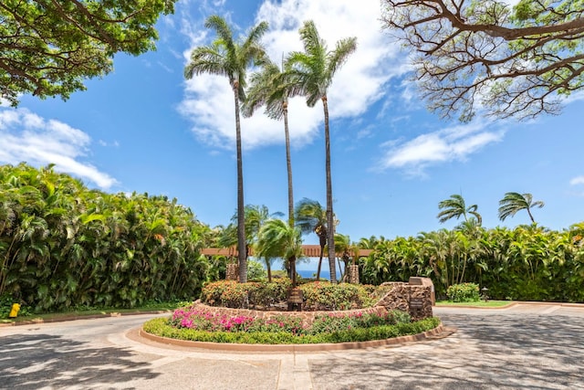 50 Puu Anoano St Unit 503, Lahaina, HI 96761 - view of community / neighborhood sign