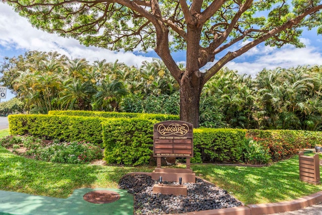 50 Puu Anoano St Unit 503, Lahaina, HI 96761 - view of yard