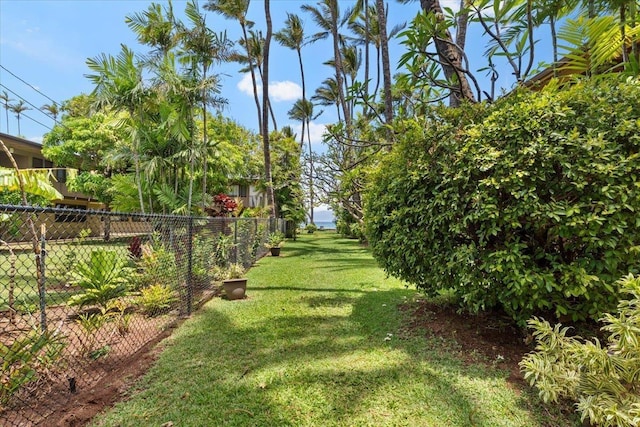 3559 Lower Honoapiilani Rd Unit 709, Lahaina, HI 96761 - view of yard with fence