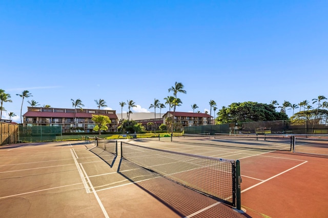 view of sport court with basketball court