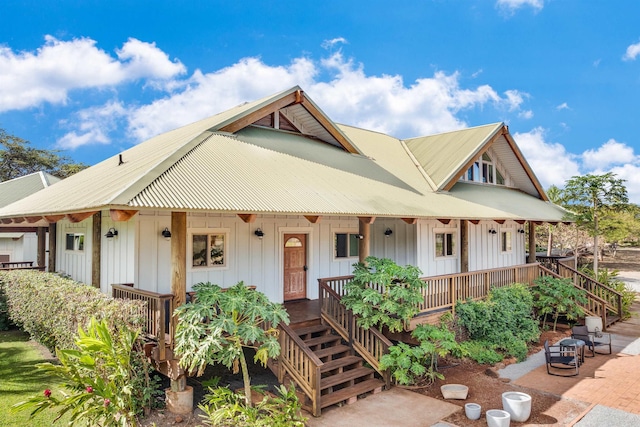 view of front of home featuring a porch