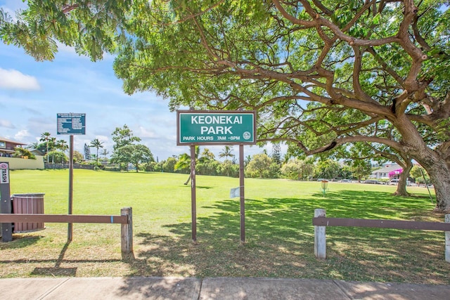 160 Keonekai Rd Unit 11-201, Kihei, HI 96753 - surrounding community with a yard