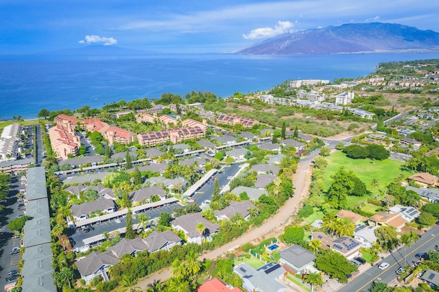 160 Keonekai Rd Unit 11-201, Kihei, HI 96753 - view of property location with a water and mountain view