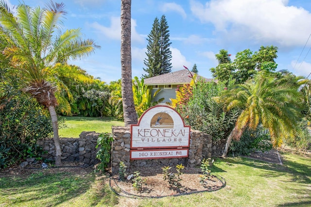 160 Keonekai Rd Unit 11-201, Kihei, HI 96753 - community / neighborhood sign with a lawn